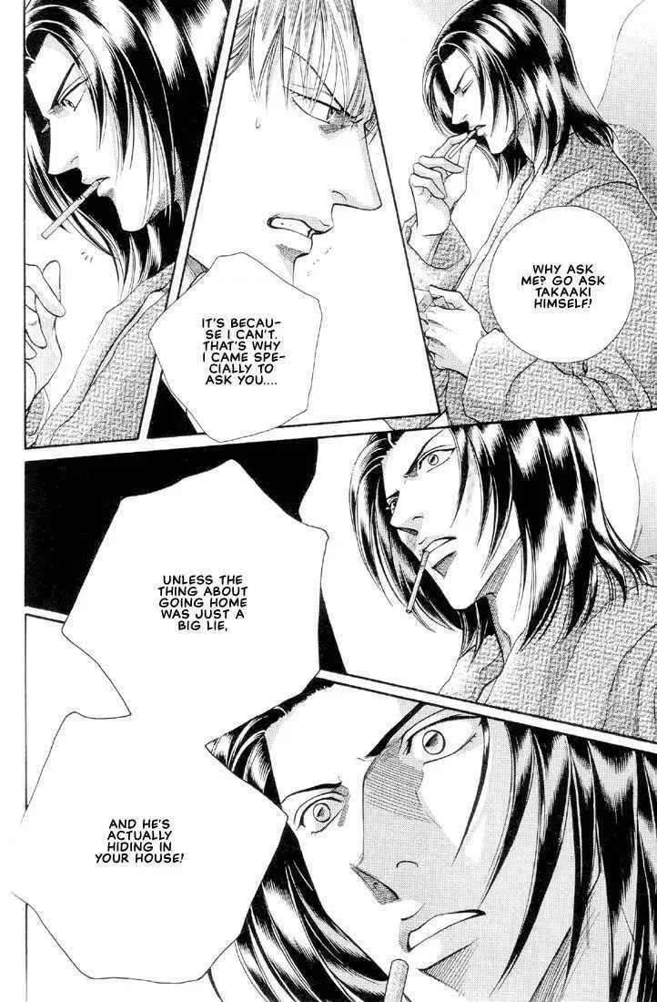Nightcap Chapter 4.3 page 30 - 