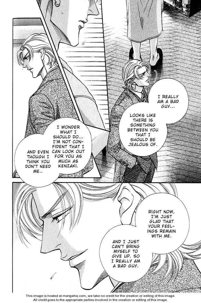 Nightcap Chapter 4.4 page 14 - 