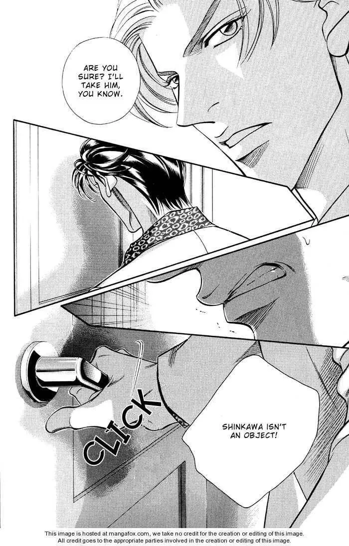 Nightcap Chapter 4.4 page 10 - 