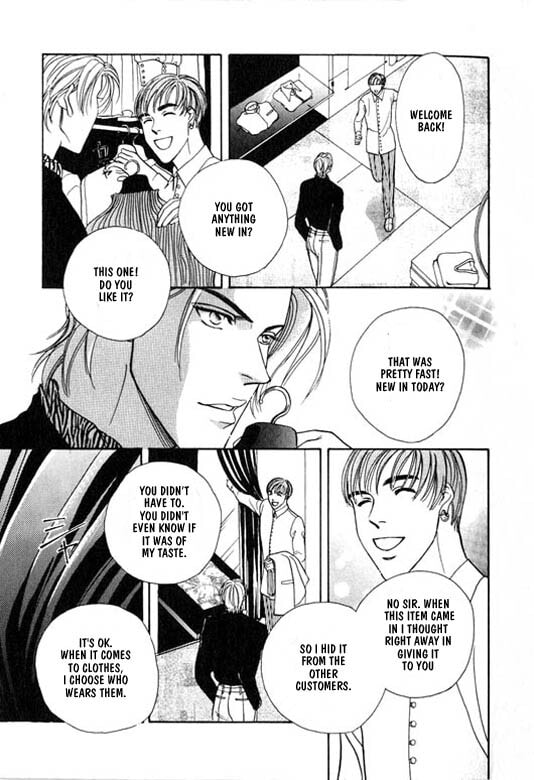 Nightcap Chapter 4 page 3 - 