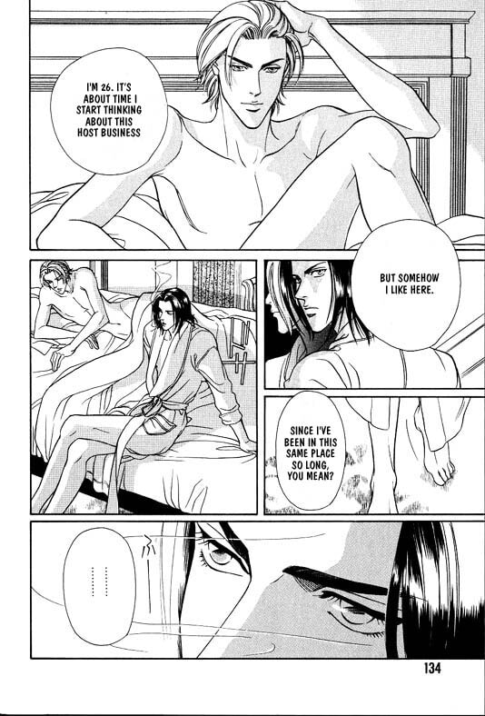 Nightcap Chapter 4 page 28 - 