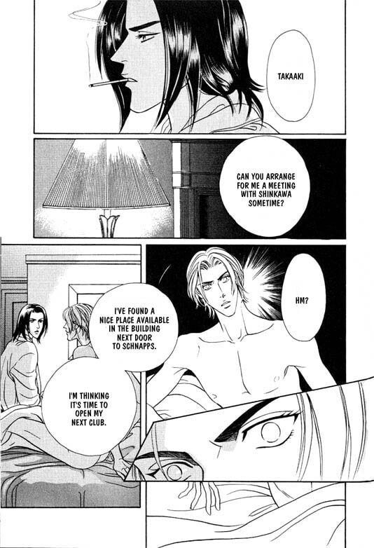 Nightcap Chapter 4 page 29 - 