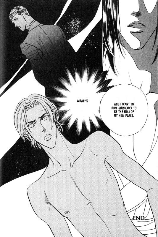 Nightcap Chapter 4 page 30 - 
