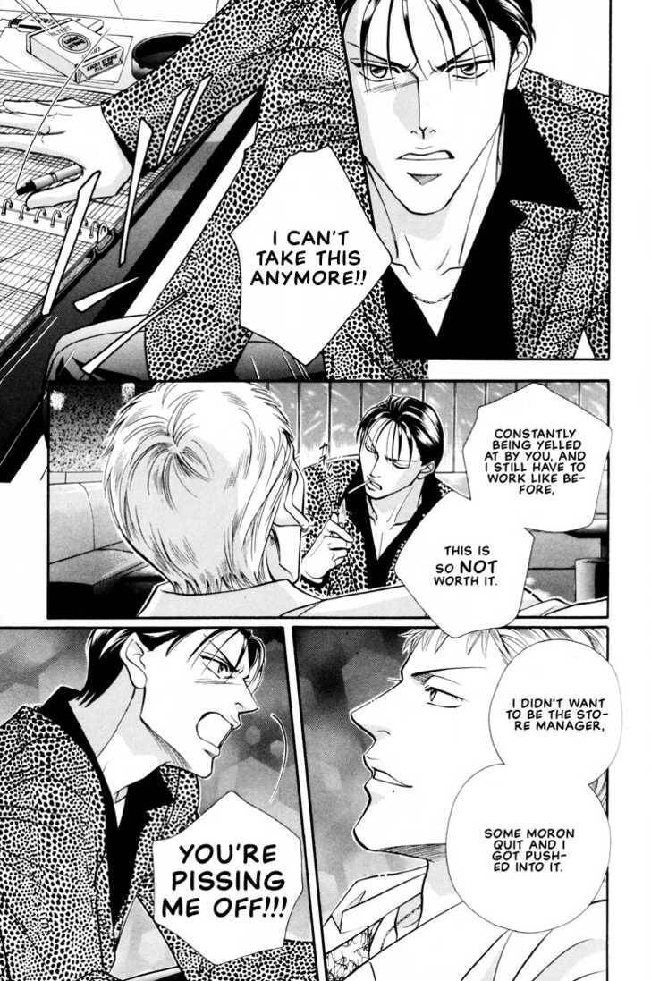 Nightcap Chapter 5.1 page 22 - 