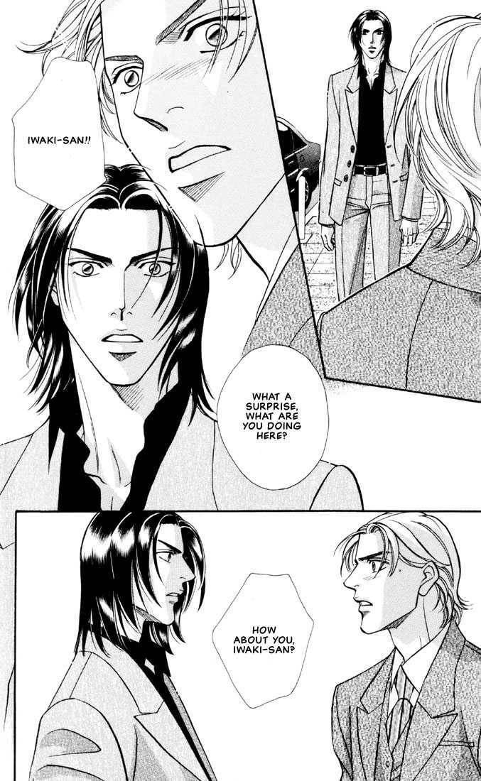 Nightcap Chapter 5.2 page 16 - 