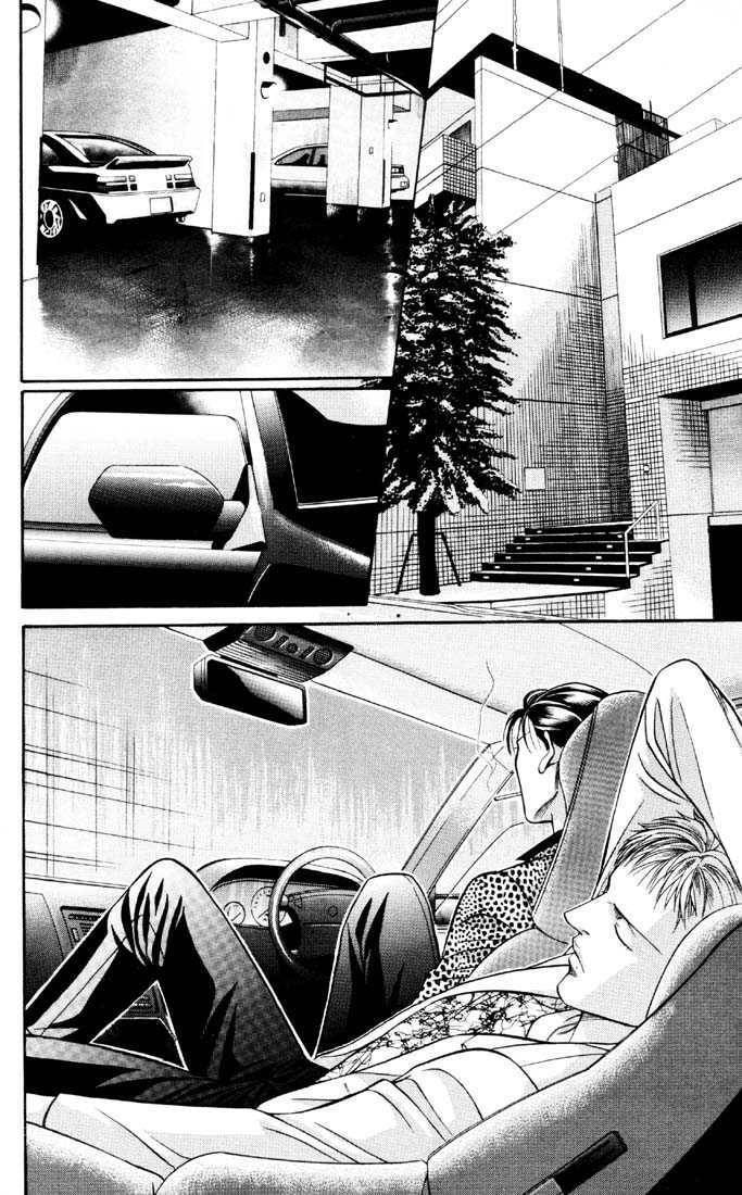 Nightcap Chapter 5.2 page 22 - 