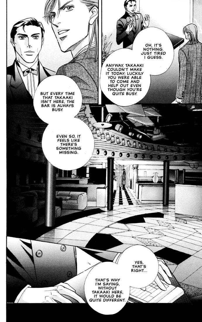 Nightcap Chapter 5.2 page 4 - 