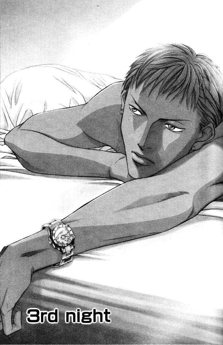 Nightcap Chapter 5.3 page 1 - 