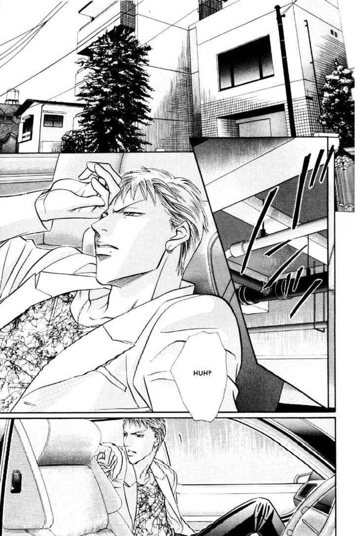 Nightcap Chapter 5.3 page 3 - 