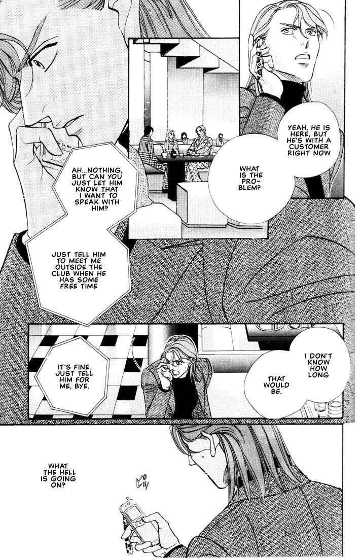 Nightcap Chapter 5.3 page 25 - 