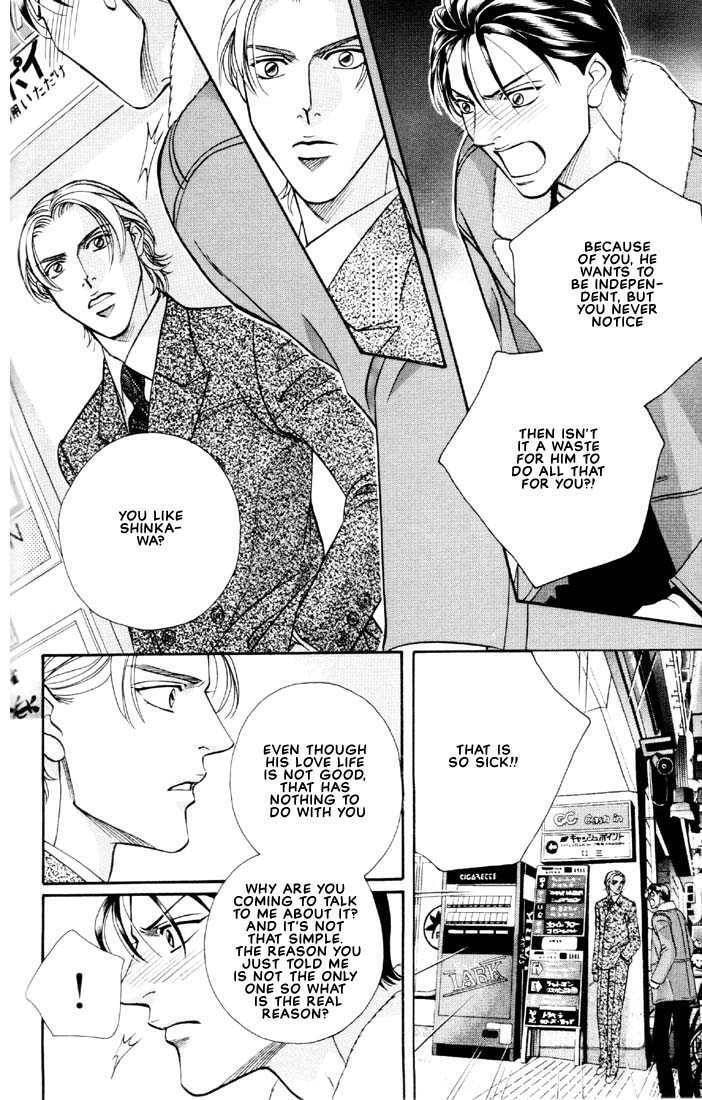 Nightcap Chapter 5.3 page 30 - 