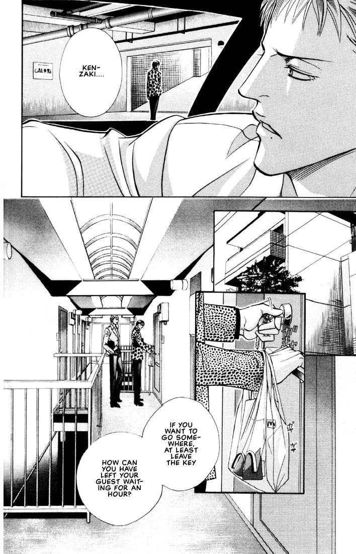 Nightcap Chapter 5.3 page 4 - 