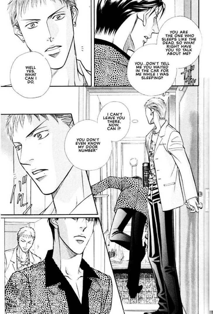 Nightcap Chapter 5.3 page 5 - 