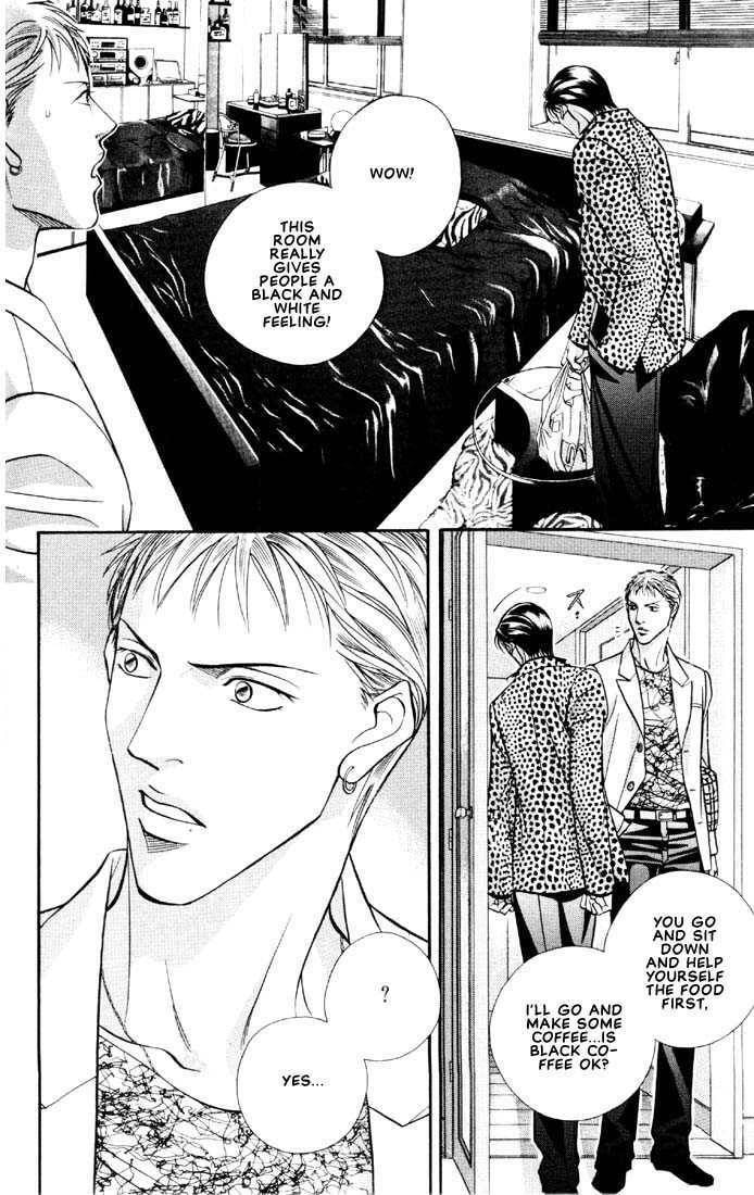 Nightcap Chapter 5.3 page 6 - 