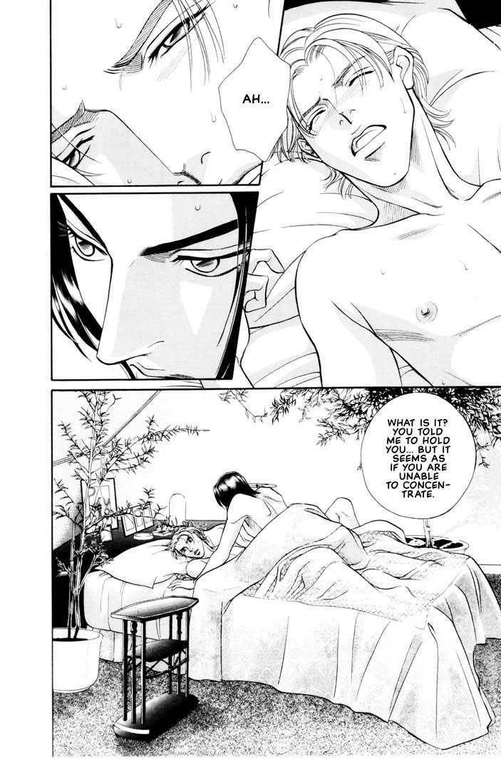 Nightcap Chapter 5.4 page 12 - 