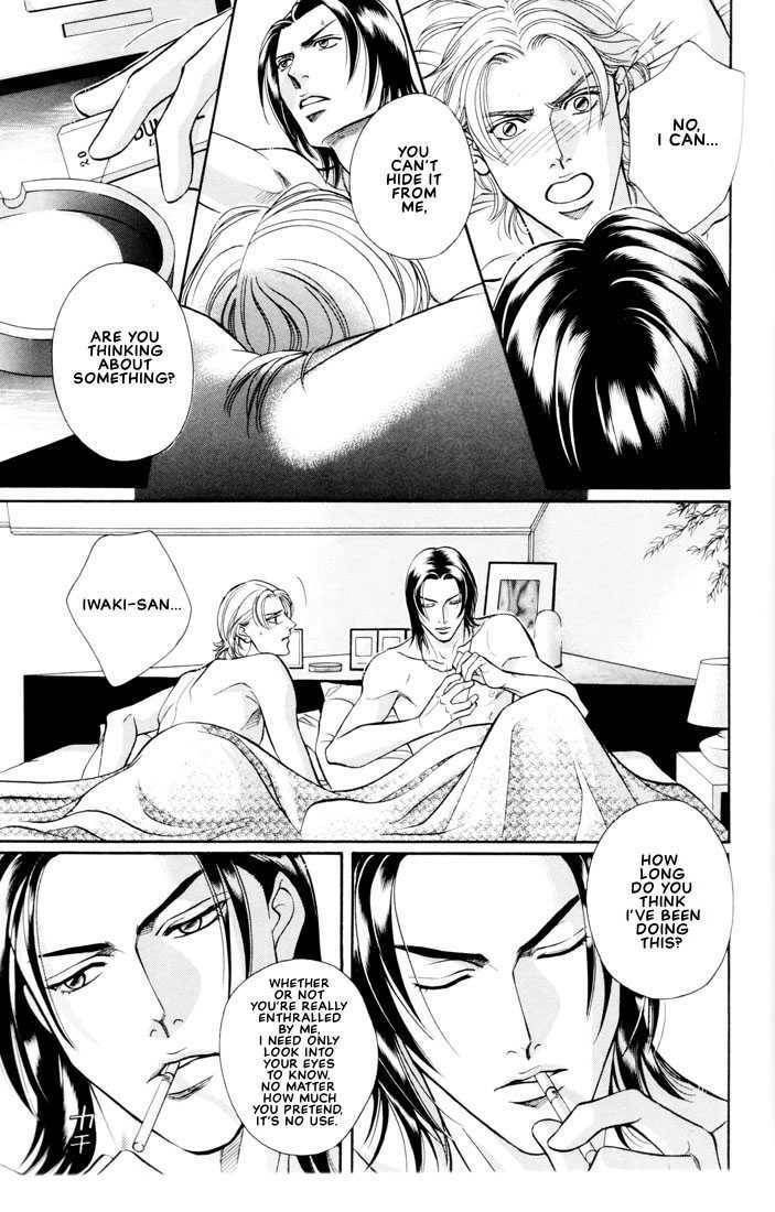 Nightcap Chapter 5.4 page 13 - 