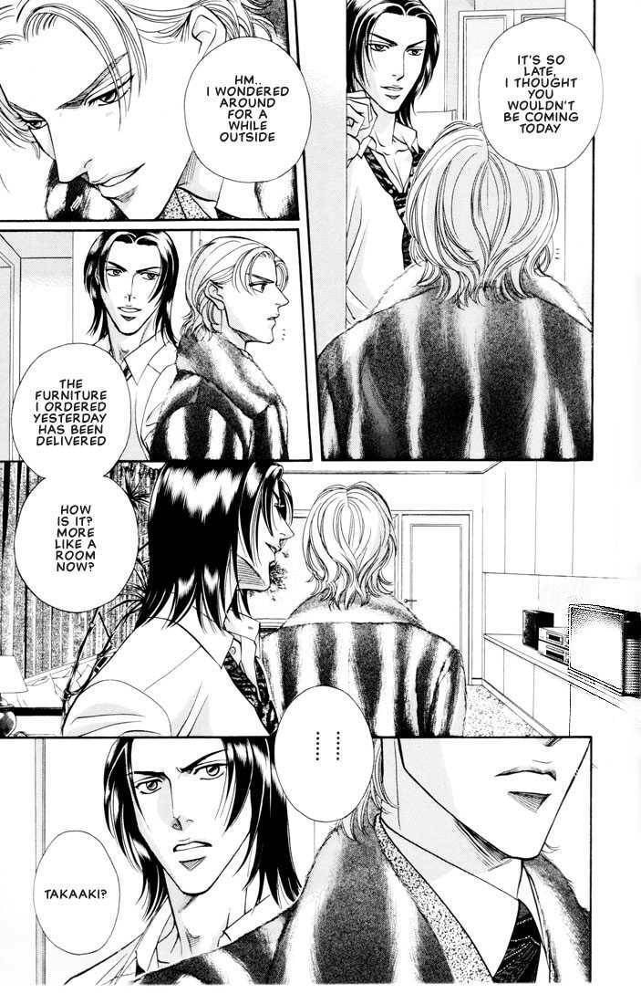Nightcap Chapter 5.4 page 9 - 