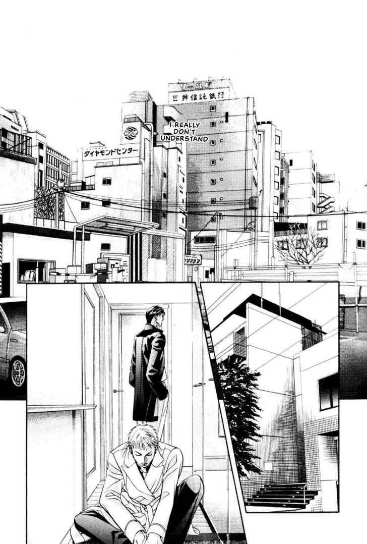 Nightcap Chapter 5.5 page 19 - 