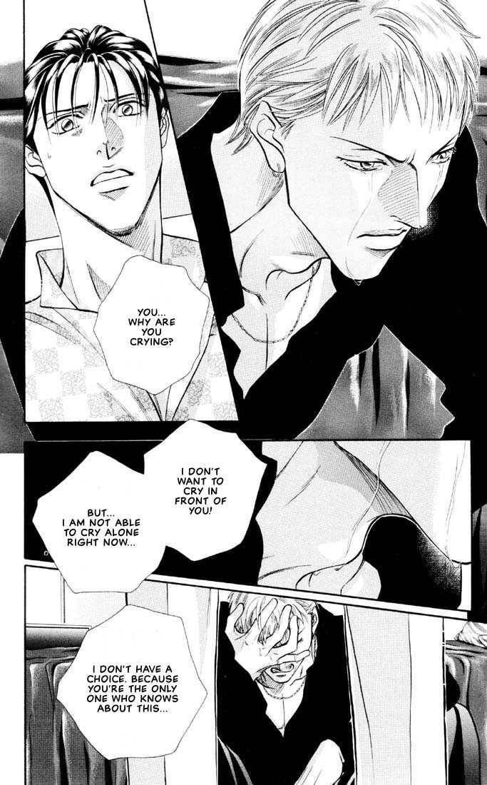 Nightcap Chapter 5.5 page 22 - 