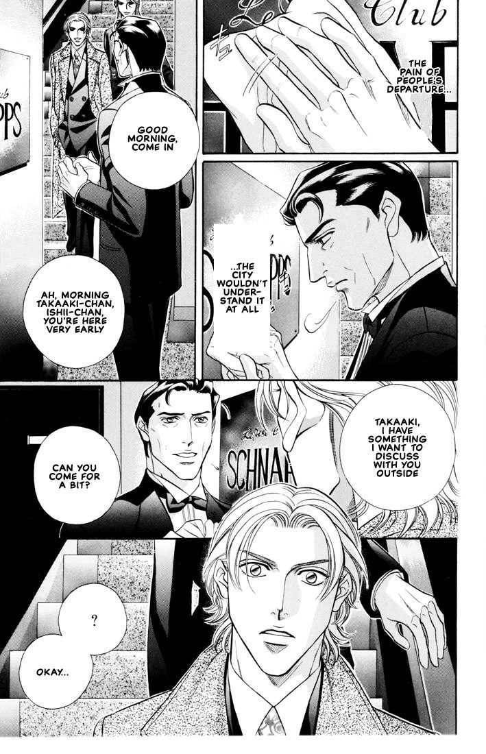 Nightcap Chapter 5.6 page 13 - 