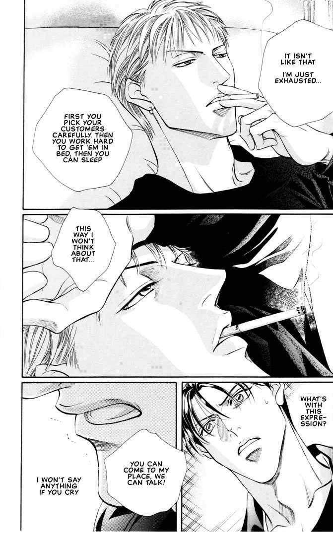 Nightcap Chapter 5.6 page 18 - 