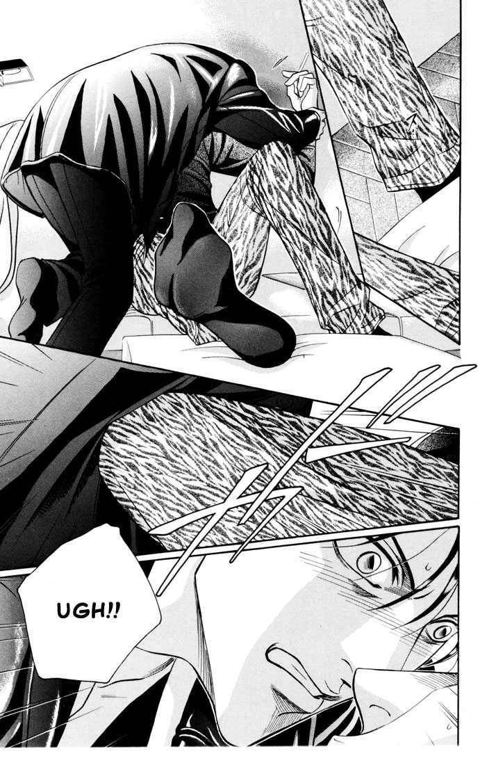Nightcap Chapter 5.6 page 21 - 