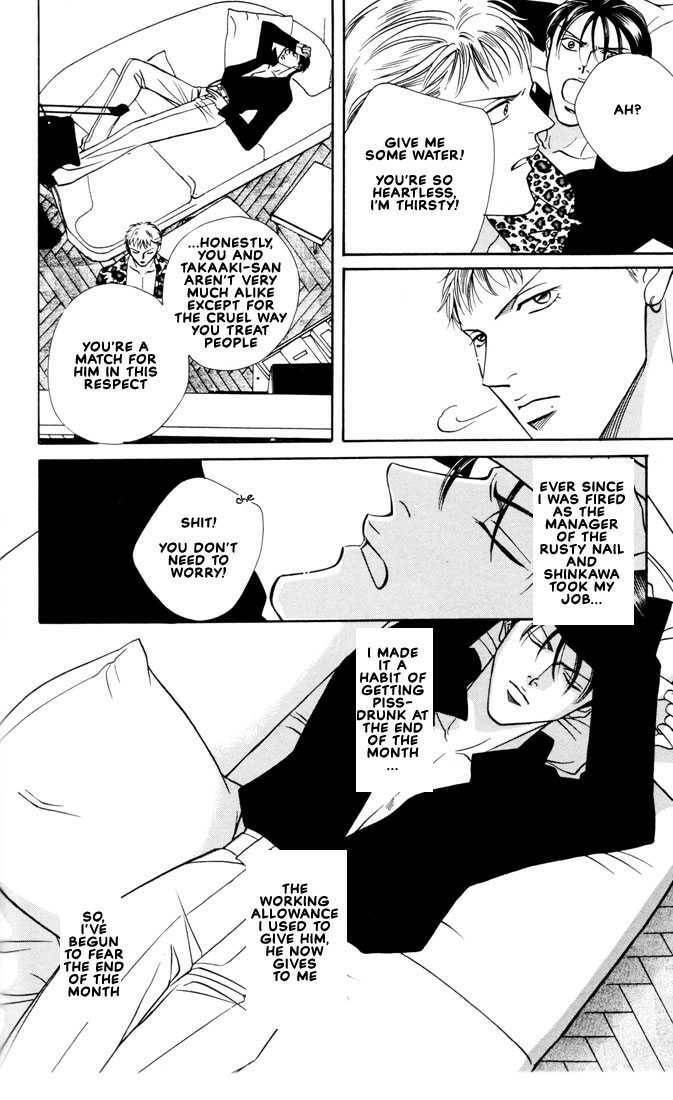 Nightcap Chapter 5.6 page 36 - 