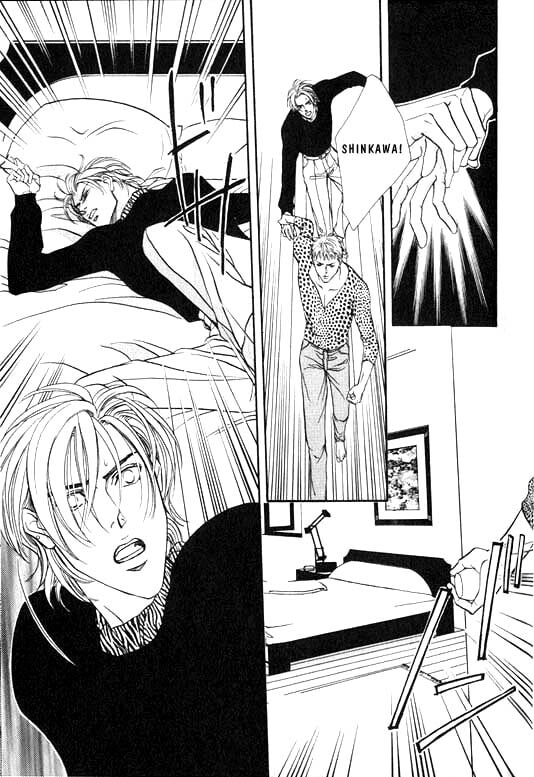 Nightcap Chapter 5 page 11 - 