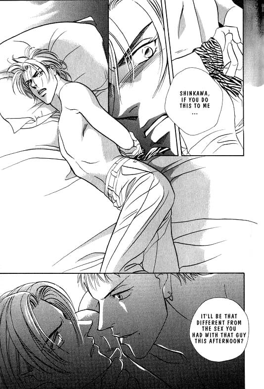Nightcap Chapter 5 page 13 - 