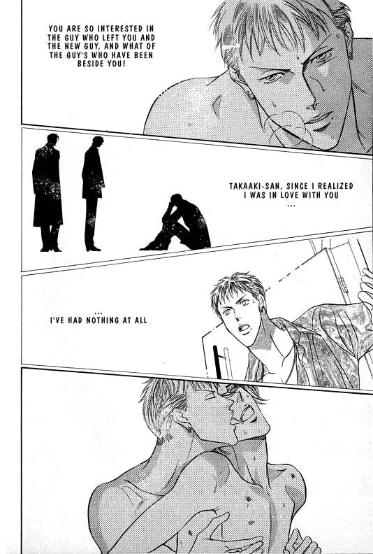 Nightcap Chapter 5 page 18 - 