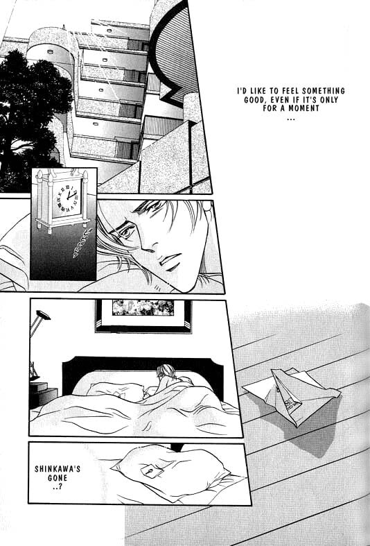 Nightcap Chapter 5 page 19 - 