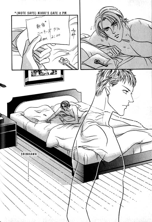 Nightcap Chapter 5 page 20 - 
