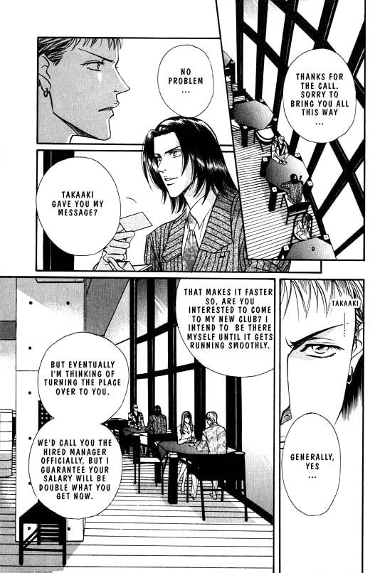 Nightcap Chapter 5 page 21 - 