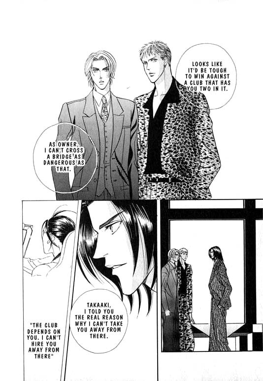 Nightcap Chapter 5 page 28 - 