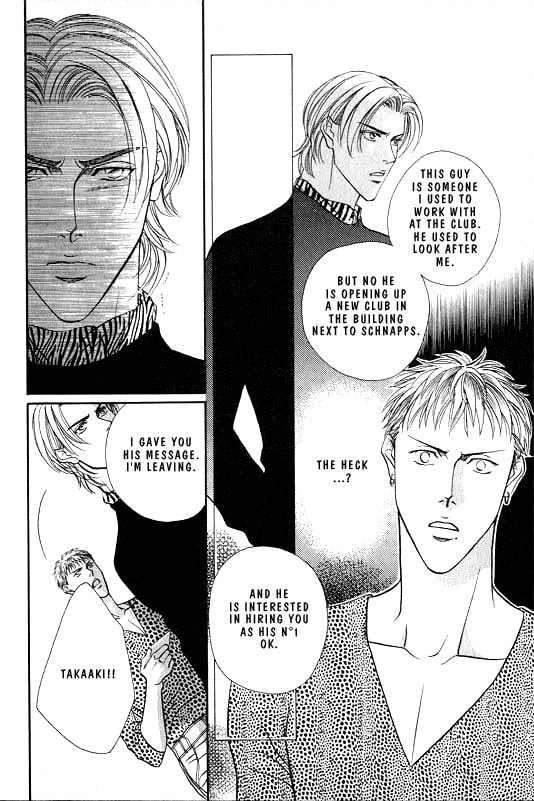 Nightcap Chapter 5 page 6 - 
