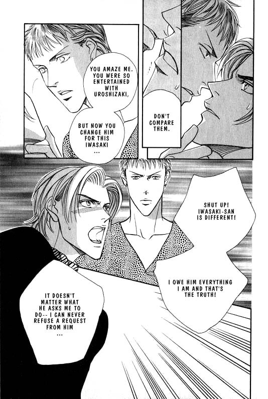 Nightcap Chapter 5 page 9 - 