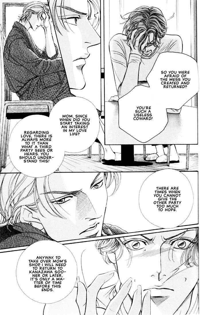 Nightcap Chapter 6.1 page 11 - 