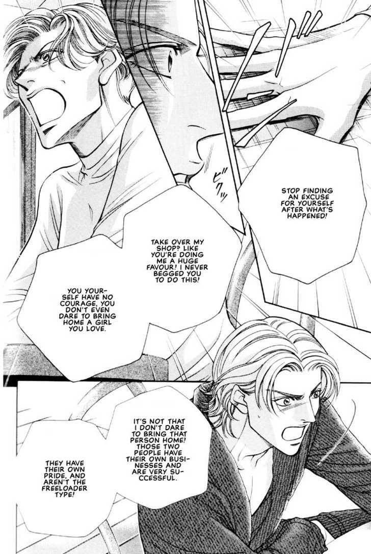 Nightcap Chapter 6.1 page 12 - 