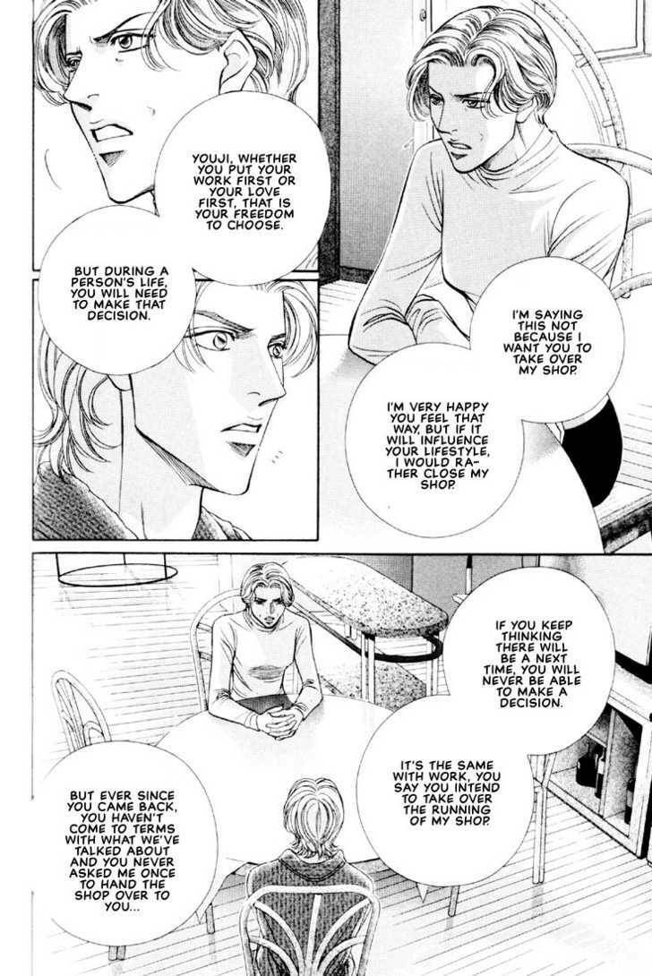 Nightcap Chapter 6.1 page 14 - 