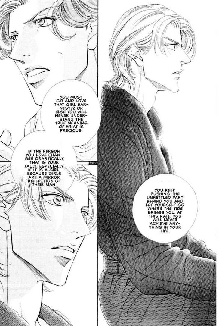 Nightcap Chapter 6.1 page 15 - 