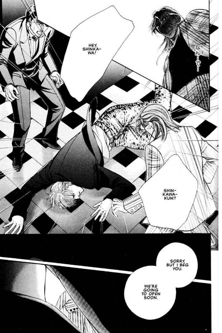 Nightcap Chapter 6.1 page 27 - 