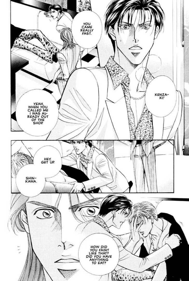 Nightcap Chapter 6.1 page 30 - 