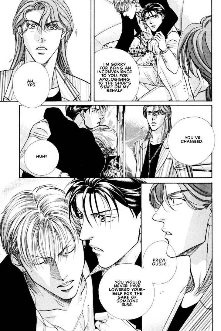 Nightcap Chapter 6.1 page 31 - 