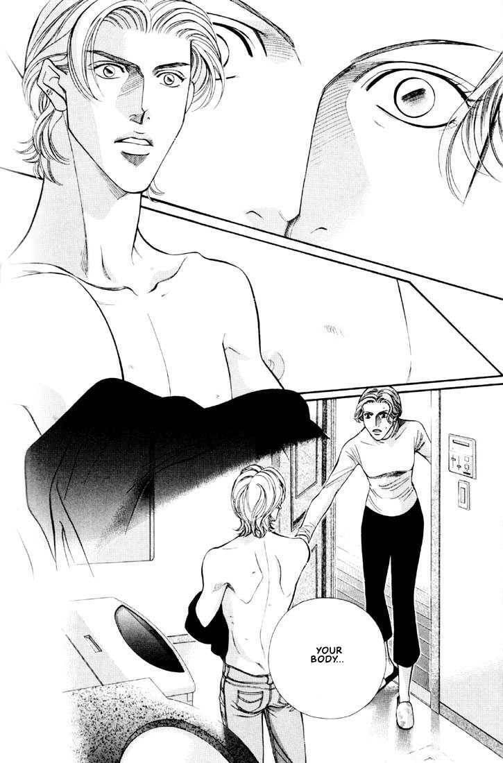 Nightcap Chapter 6.1 page 6 - 