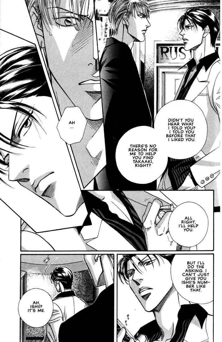 Nightcap Chapter 6.2 page 21 - 