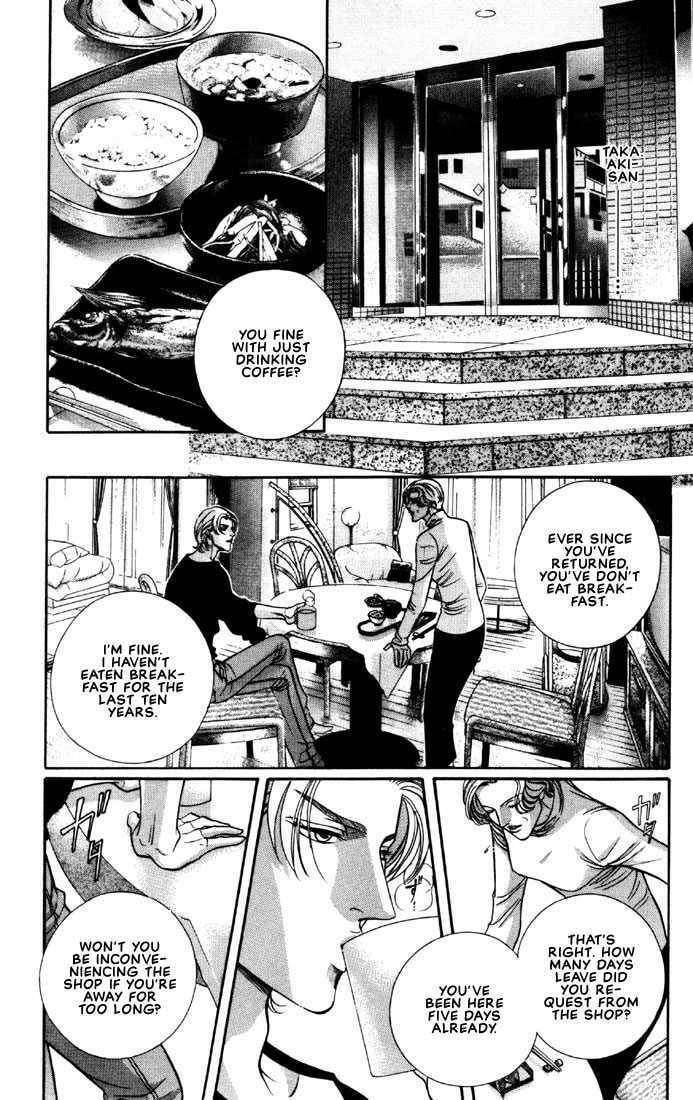 Nightcap Chapter 6.2 page 24 - 