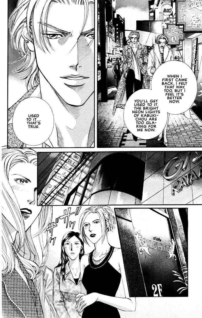 Nightcap Chapter 6.2 page 10 - 