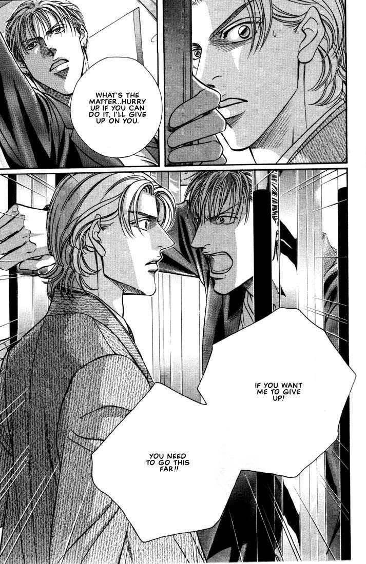 Nightcap Chapter 6.3 page 11 - 