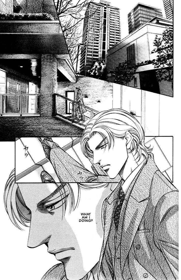 Nightcap Chapter 6.3 page 3 - 