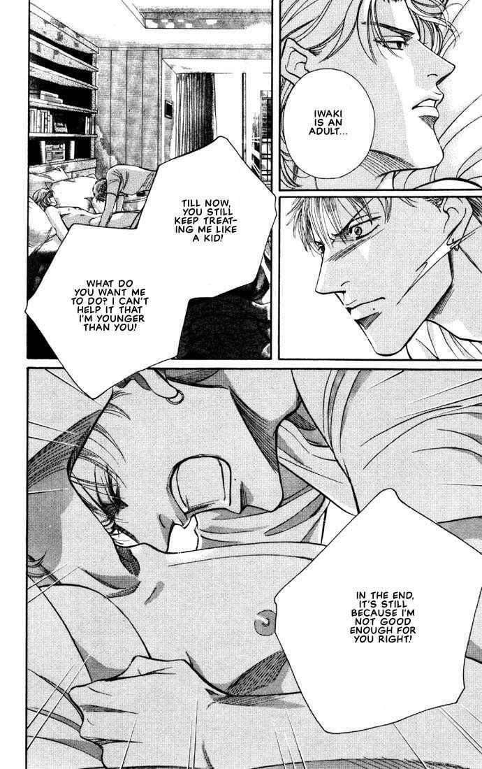Nightcap Chapter 6.3 page 24 - 